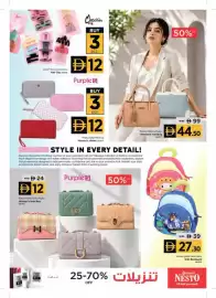 Nesto catalogue week 43 Page 9