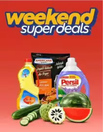 Carrefour catalogue Page 1