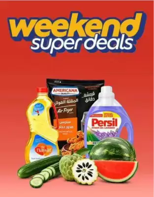 Carrefour catalogue (valid until 1-11)