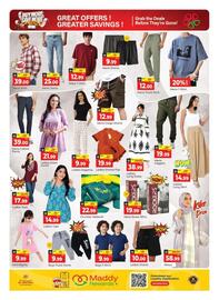 Al Madina catalogue Page 12