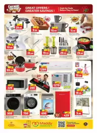 Al Madina catalogue Page 10