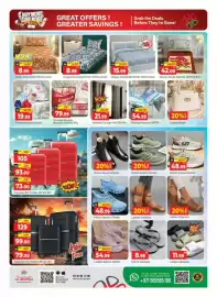 Al Madina catalogue Page 11