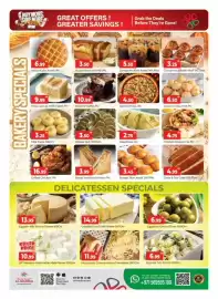 Al Madina catalogue Page 3