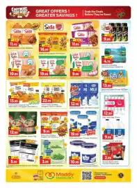 Al Madina catalogue Page 6