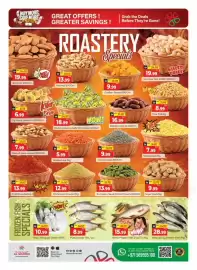 Al Madina catalogue Page 7