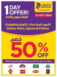 Abu Dhabi Coop leaflet Page 36