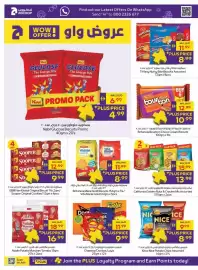 Abu Dhabi Coop leaflet Page 10