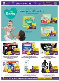 Abu Dhabi Coop leaflet Page 16