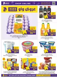 Abu Dhabi Coop leaflet Page 4