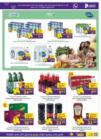 Abu Dhabi Coop leaflet Page 7