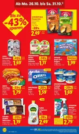 Lidl Prospekt Seite 22