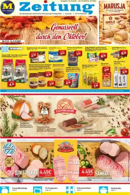 Mix Markt (gültig bis 25-10)