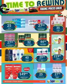 Super Save catalogue week 42 Page 15