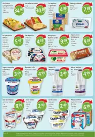 Orzech gazetka Strona 4: Mleko Wiejskie Piątnica €3,49, Serek Danio €2,49