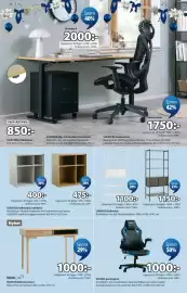 JYSK reklamblad Sida 20: VARPELEV kontorsstol €1.750,00, MARSTRAND skrivbord €1.000,00