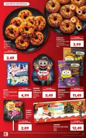 Catalog Kaufland săptămâna 43 Pagină 39: Chupa Chups Acadea 3D skull €2,09, Nimm Jeleuri Fantomite/ Heroes €4,99
