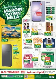 KM Trading catalogue Page 1