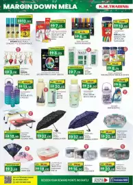 KM Trading catalogue Page 12