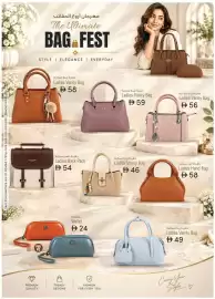 KM Trading catalogue Page 16