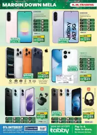KM Trading catalogue Page 2