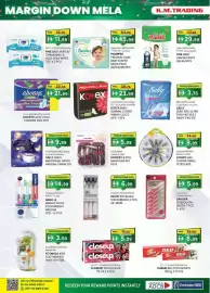 KM Trading catalogue Page 20