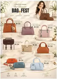 KM Trading catalogue Page 16
