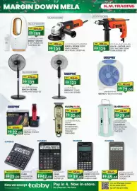 KM Trading catalogue Page 6: Black+decker 2-in-1 bladeless fan fbl58-b5 €199,00