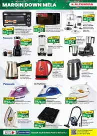 KM Trading catalogue Page 8