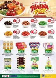 KM Trading catalogue Page 32