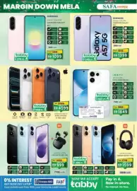 KM Trading catalogue Page 2: Samsung galaxy a27 €1.099,00, Apple iphone 17 pro max €4.599,00