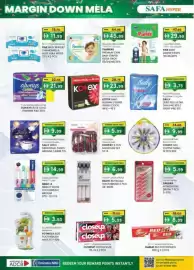 KM Trading catalogue Page 20: Fine baby water/ chamomile & aloe vera wipes €11,99, Always aloe cool feminine pad €21,99