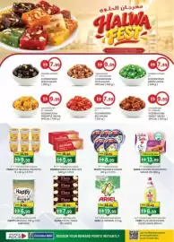 KM Trading catalogue Page 32