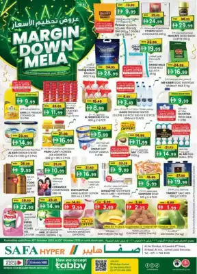 KM Trading (valid until 25-10)