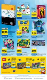 Tesco akciós újság hét 43 Oldal 32: Dickie jungle garage playset €5.990,00, Fej jel lefelé kihívás társasjáték €10.390,00