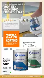 GAMMA folder Pagina 16