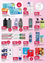 Terno leták týden 43 Strana 14: Dove Men + Care Sprchový gel €99,90, Gillette Series gel na holení €99,90