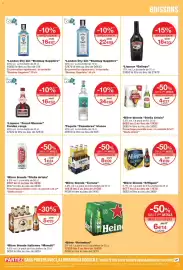 Catalogue Monop' page 23: Baileys Liqueur €16,53, Bombay Sapphire London Dry Gin €22,95