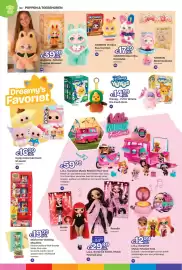 Dreamland folder | Speelgoed Pagina 102