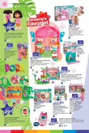 Dreamland folder | Speelgoed Pagina 12: Gabby's Dollhouse Spray pen set desktop €9,99