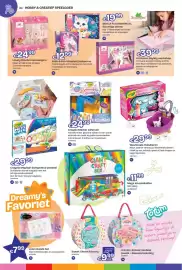 Dreamland folder | Speelgoed Pagina 130: Washimals Huisdieren €29,99, Unicorn duoset rainbow jewels + diamond painting €9,99