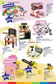 Dreamland folder | Speelgoed Pagina 46: Skatepark met 2 vingerboards en accessoires €24,99