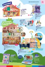 Dreamland folder | Speelgoed Pagina 5: Bluey speelset celebration huis €49,99, Bluey speelset privéjet €24,99