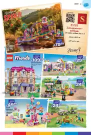 Dreamland folder | Speelgoed Pagina 63