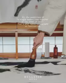 Folleto Napapijri Página 2