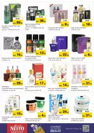 Nesto catalogue Page 8: Brut EDT Original Plexi Case + Deo €69,00, Maryam Eau De Perfum €16,99