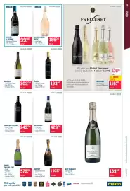 Makro leták Strana 19: LA GALINIERE ROSÉ €185,00, CHATEAU TEYSSIER €249,00