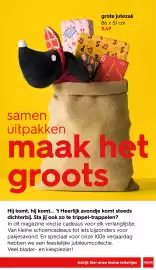 HEMA Flugblatt Seite 2: Grote jutezak €3,49