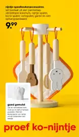 HEMA Flugblatt Seite 33: Nijntje-speelkeukenaccessoires €9,99