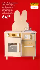HEMA Flugblatt Seite 35: Houten nijntjespeelkeuken €64,99