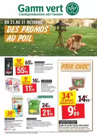 Catalogue Gamm vert page 1: Royal - bouchees en sauce cani €11,99, Pure family - tournesol strié €21,99